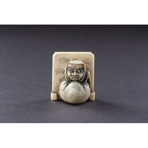 Japanese Ivory Netsuke of the Zen Patriarch Daruma